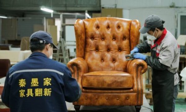秦墨沙发翻新