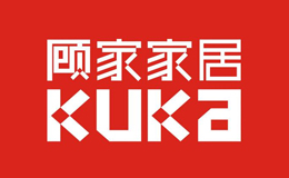 顾家家居