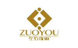 左右沙发