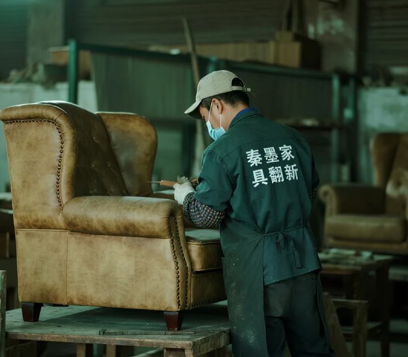 秦墨沙发
